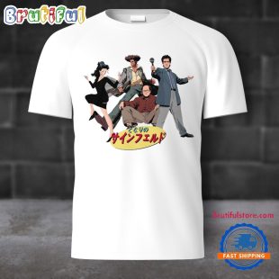 Japanese 90s Sitcom Seinfeld Unisex T Shirt