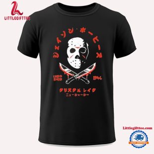 Jason Voorhees Japanese Friday The 13th Unisex T Shirt